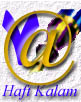Mail to Association for culture and education in Afghanistan (Paris - France)